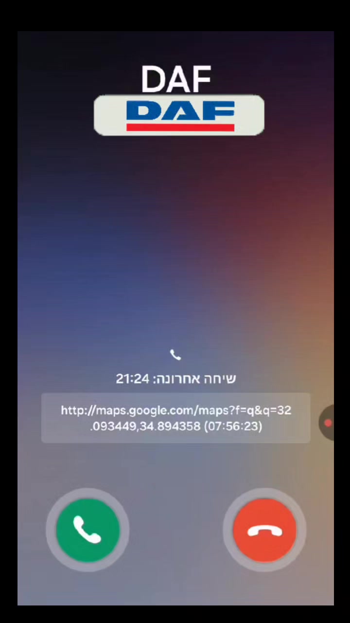@איליה ilYA