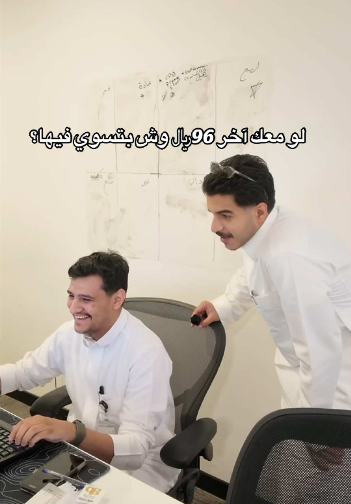 @Niceonesa | نايس ون