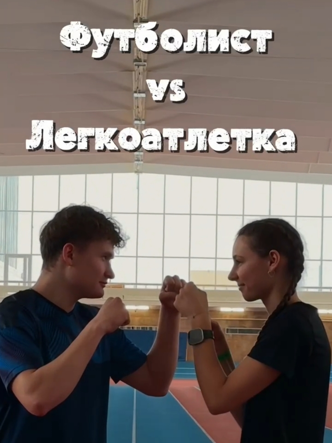 @ТГ: MMFootballers