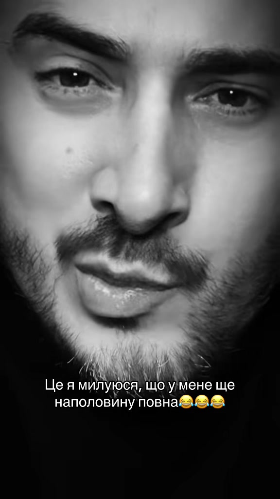 @Дядя⚚Сірожа