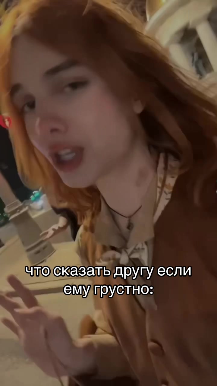 @DELAMON