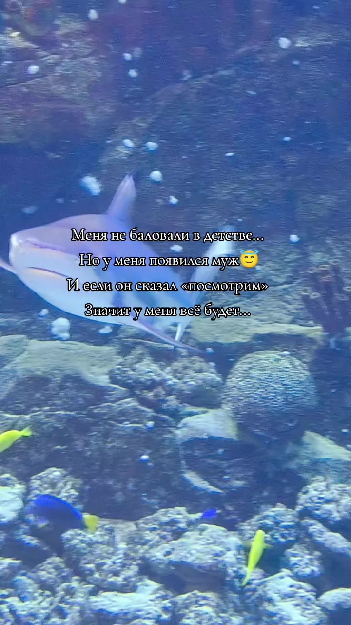@Кэти