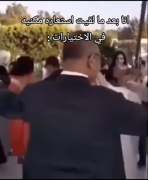 @يوسف