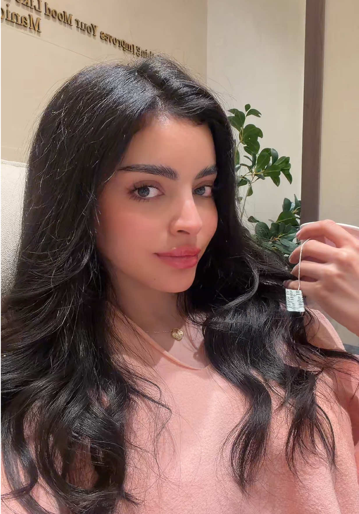 @بهار