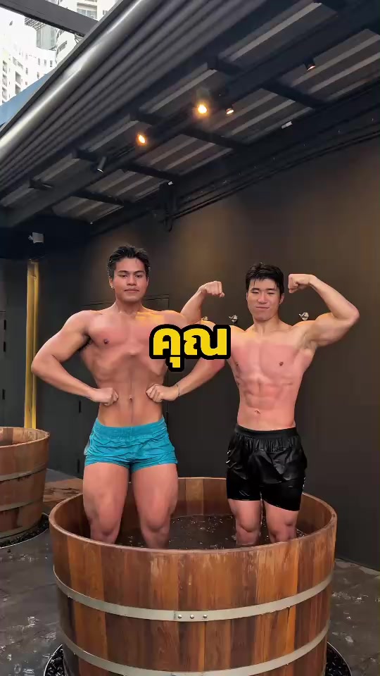 @korngymbro