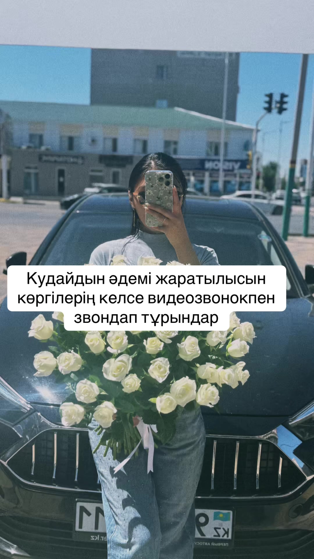 @ZhanSaya