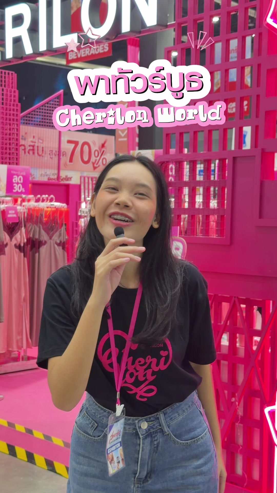 @Cherilon Official