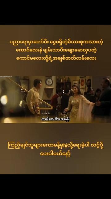 @BOLLYWOOD 💠MOVIE📺