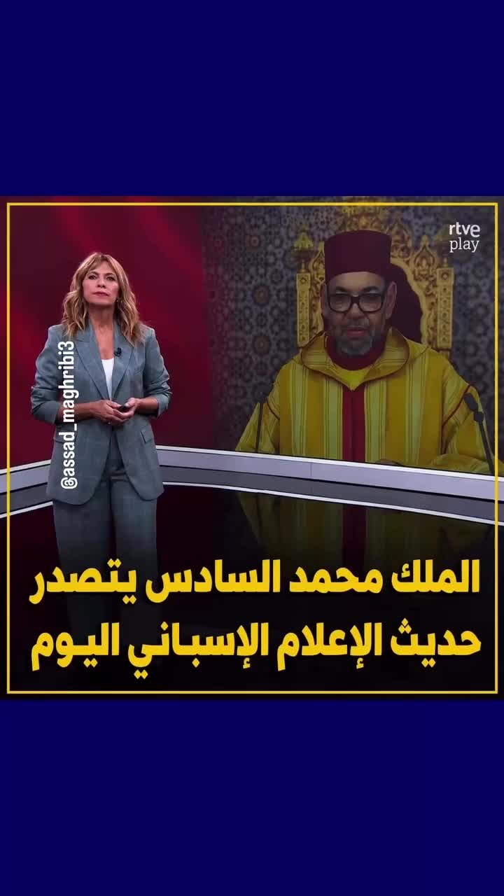 @Anouar2023🇲🇦🇩🇪