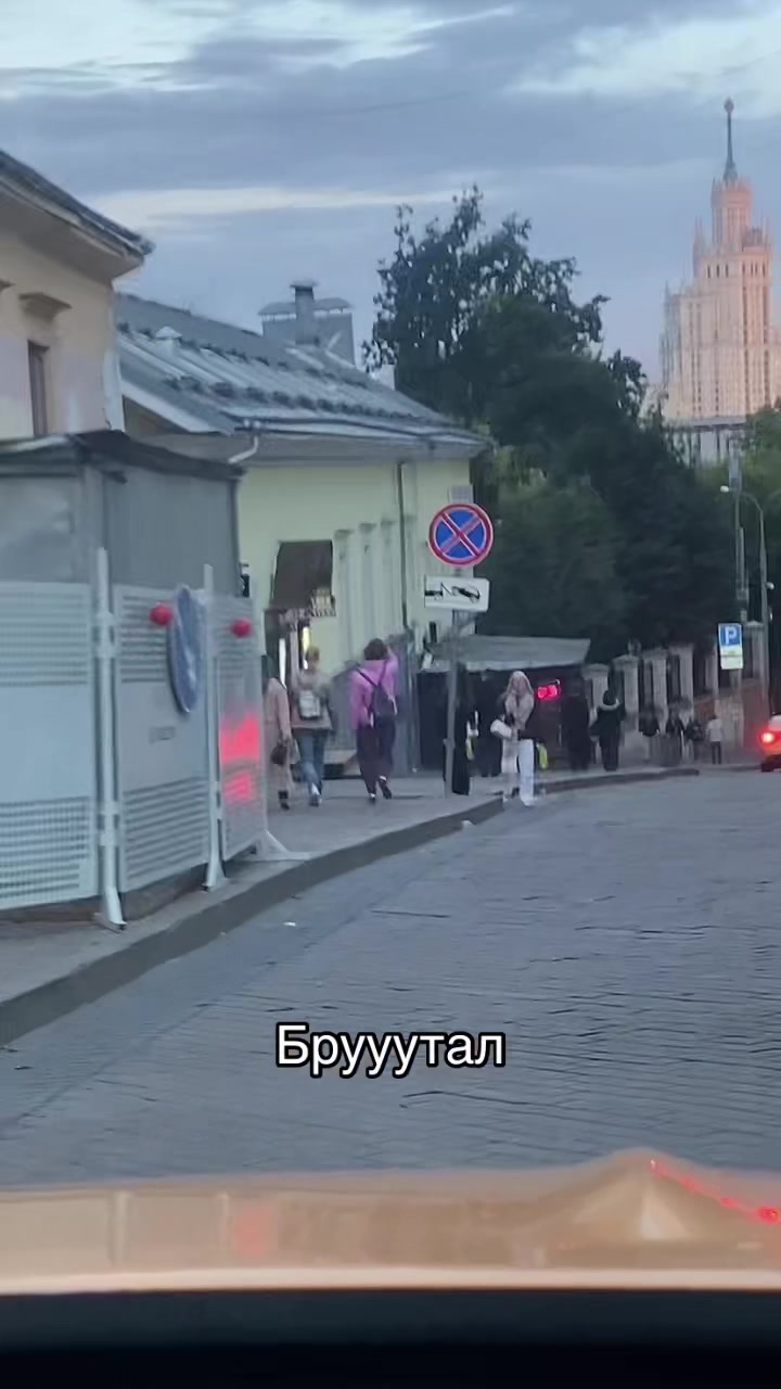 @Лелуш император