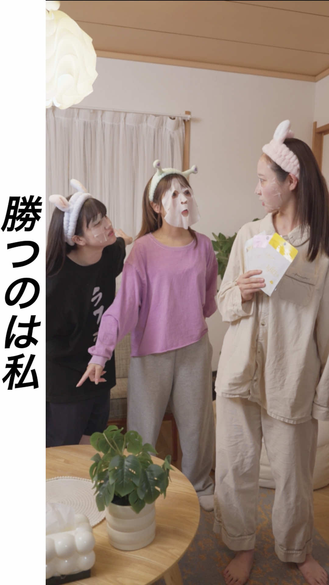 @ドラマみたいだ