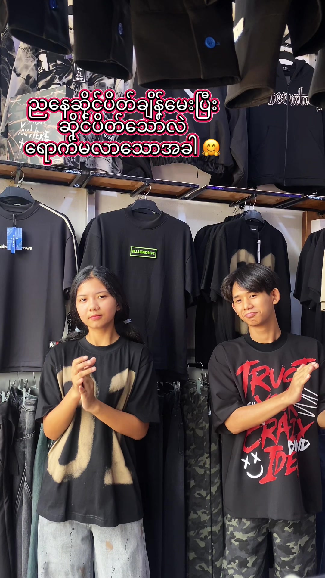 @zkfashion_2