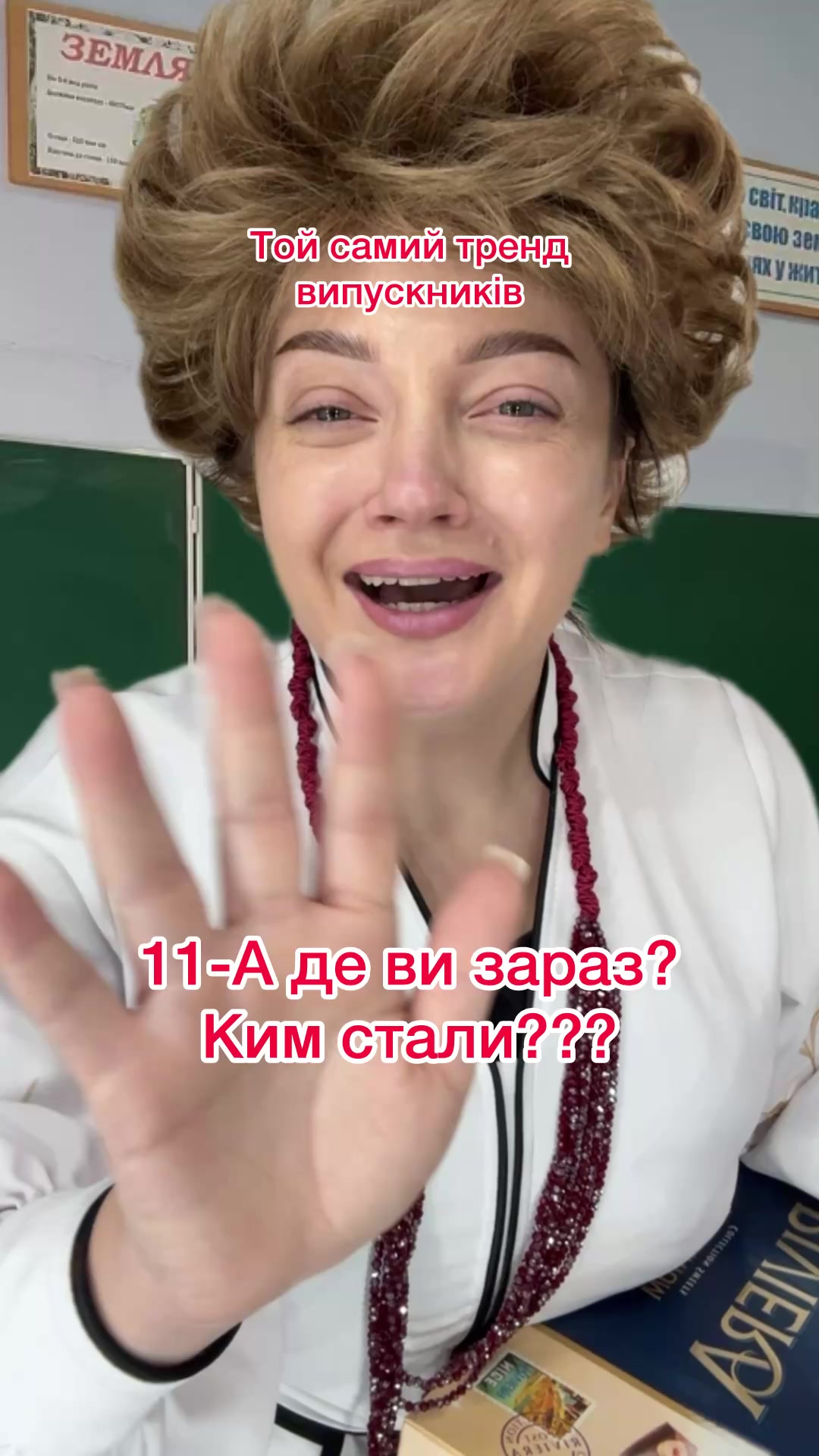 @САШУЛЯ