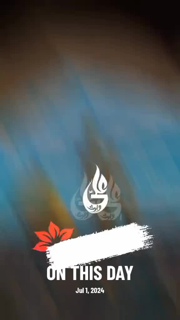 @Ali a.s waly51214