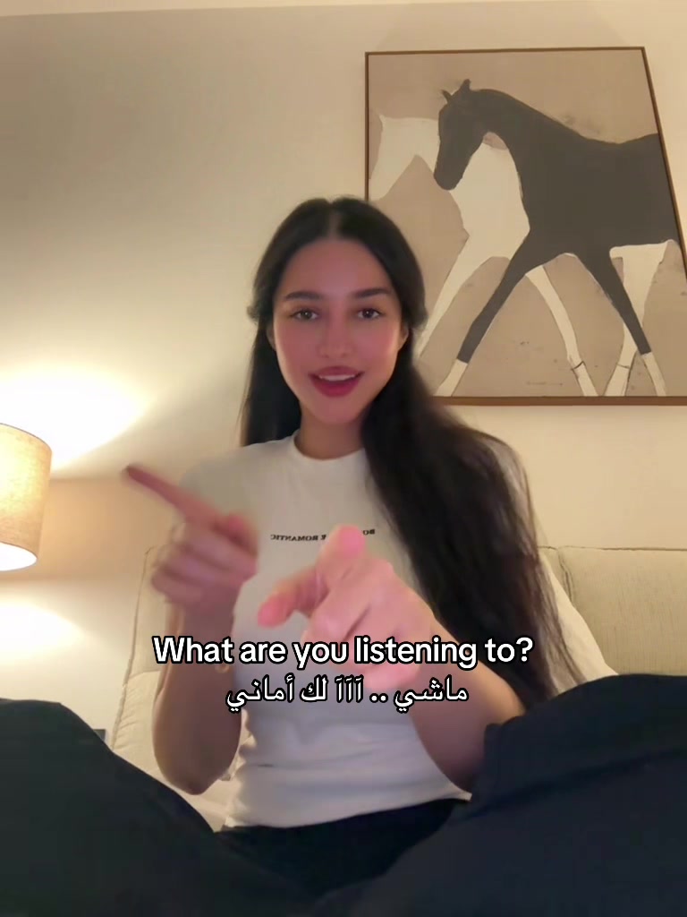 @fteela
