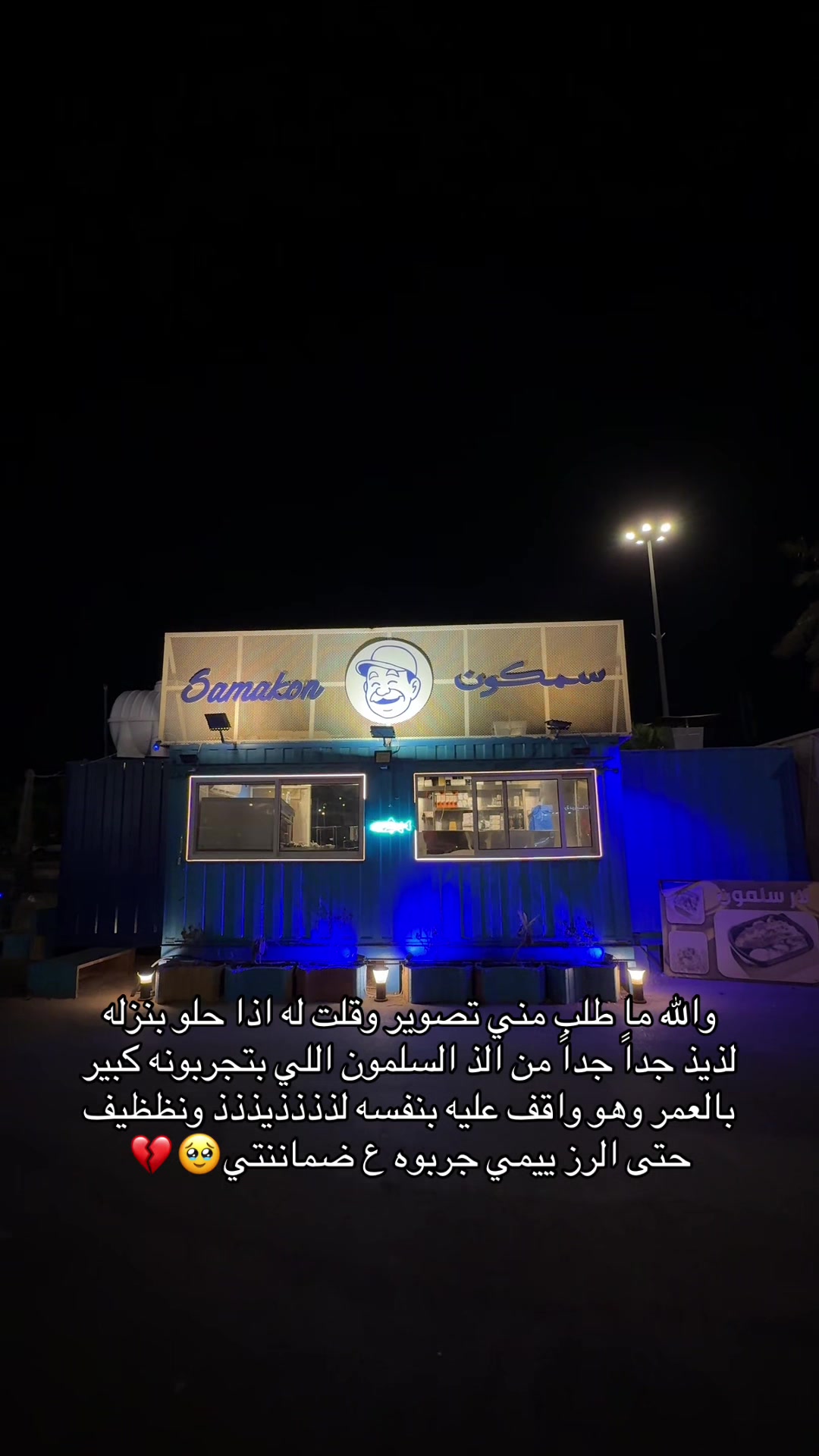 @نُ