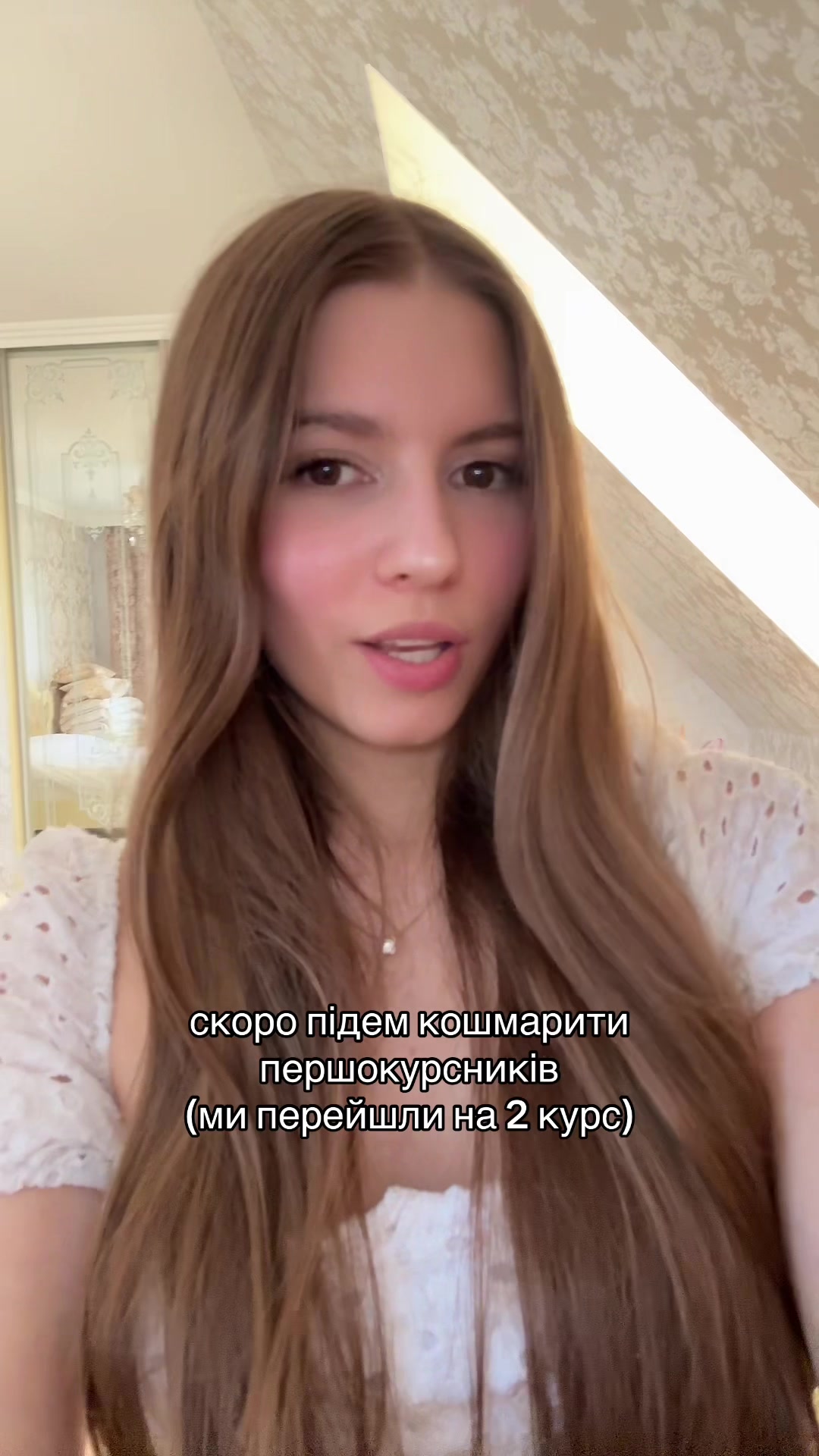 @💫