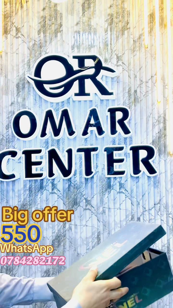 @Omar center