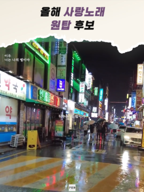 @일담플