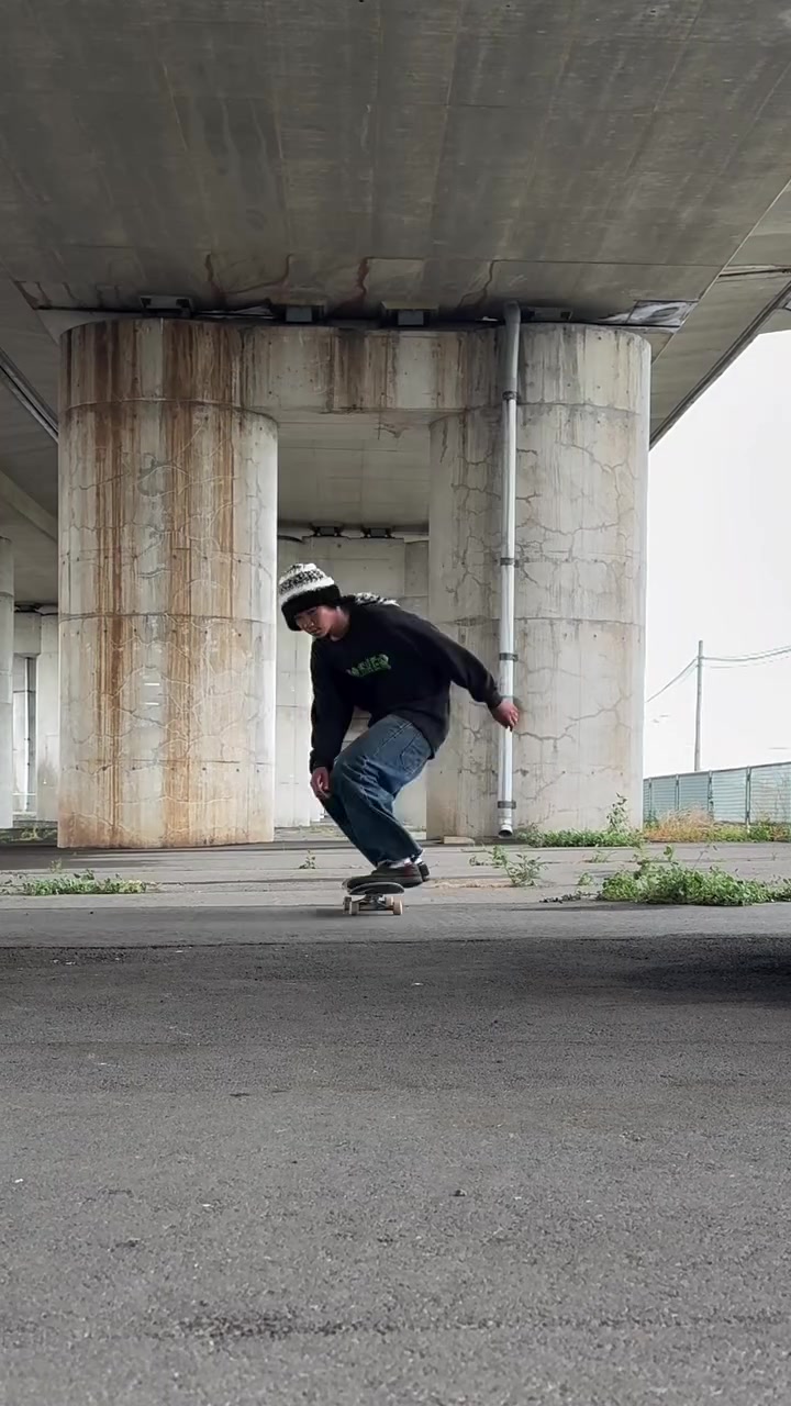 @PRO SKATE