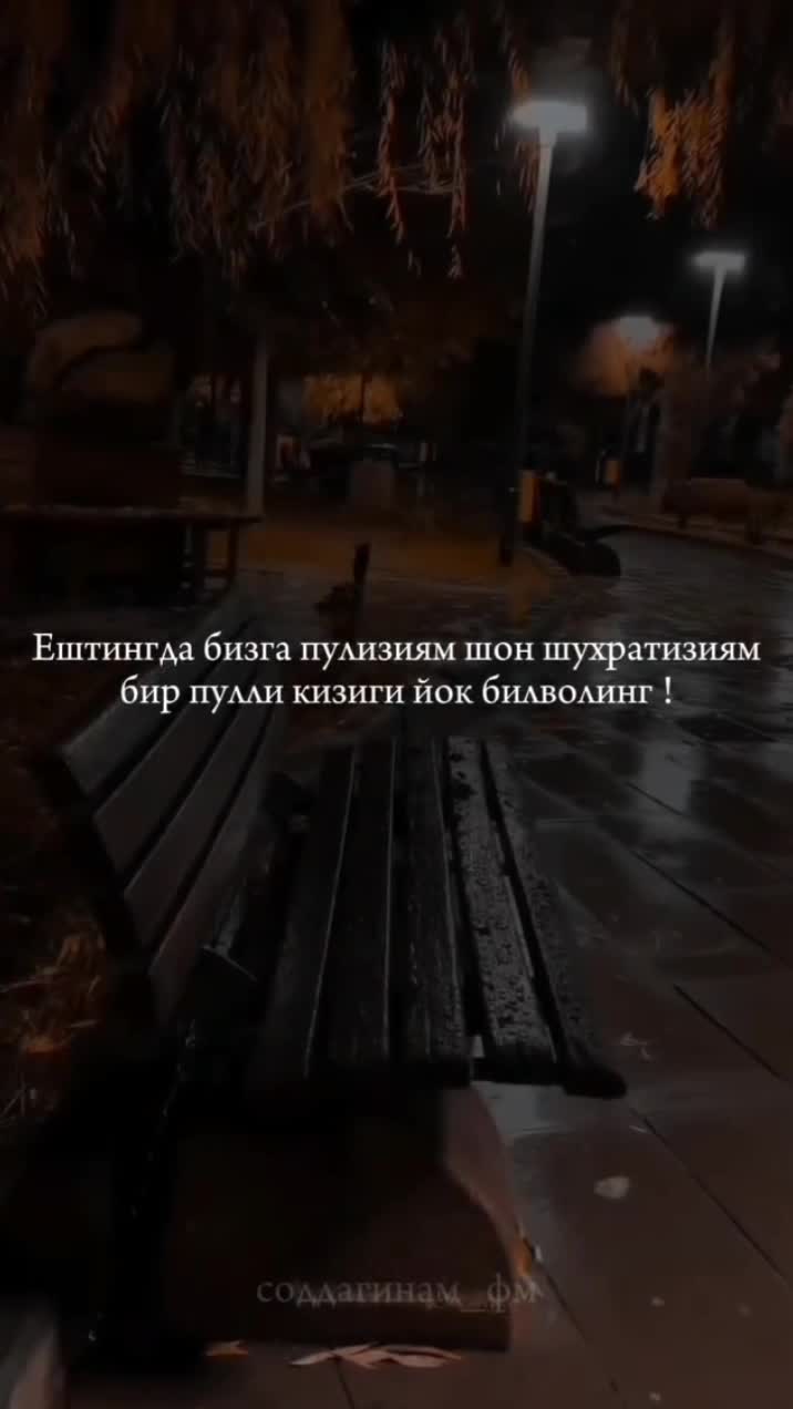 @idimo99🇰🇿🇰🇿