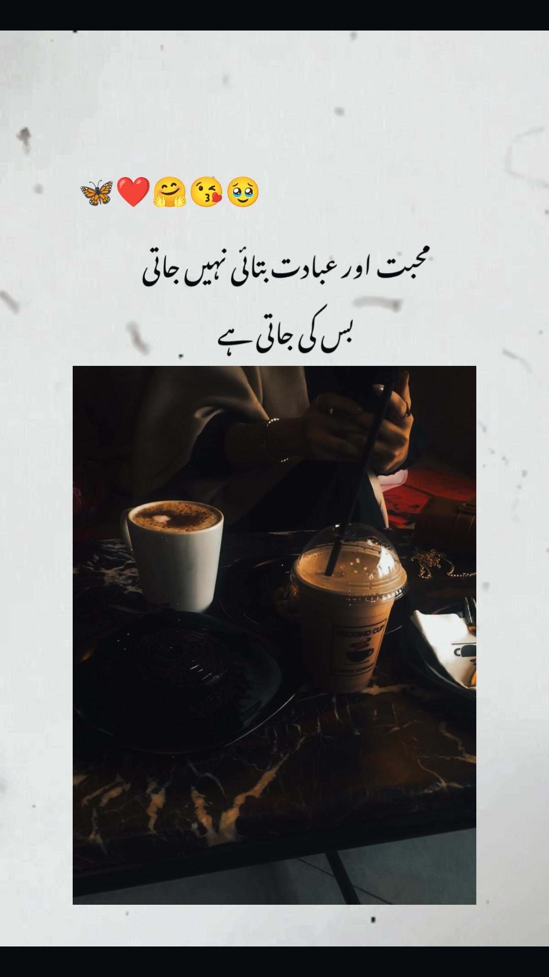 @🧬انت الحیات 🦋