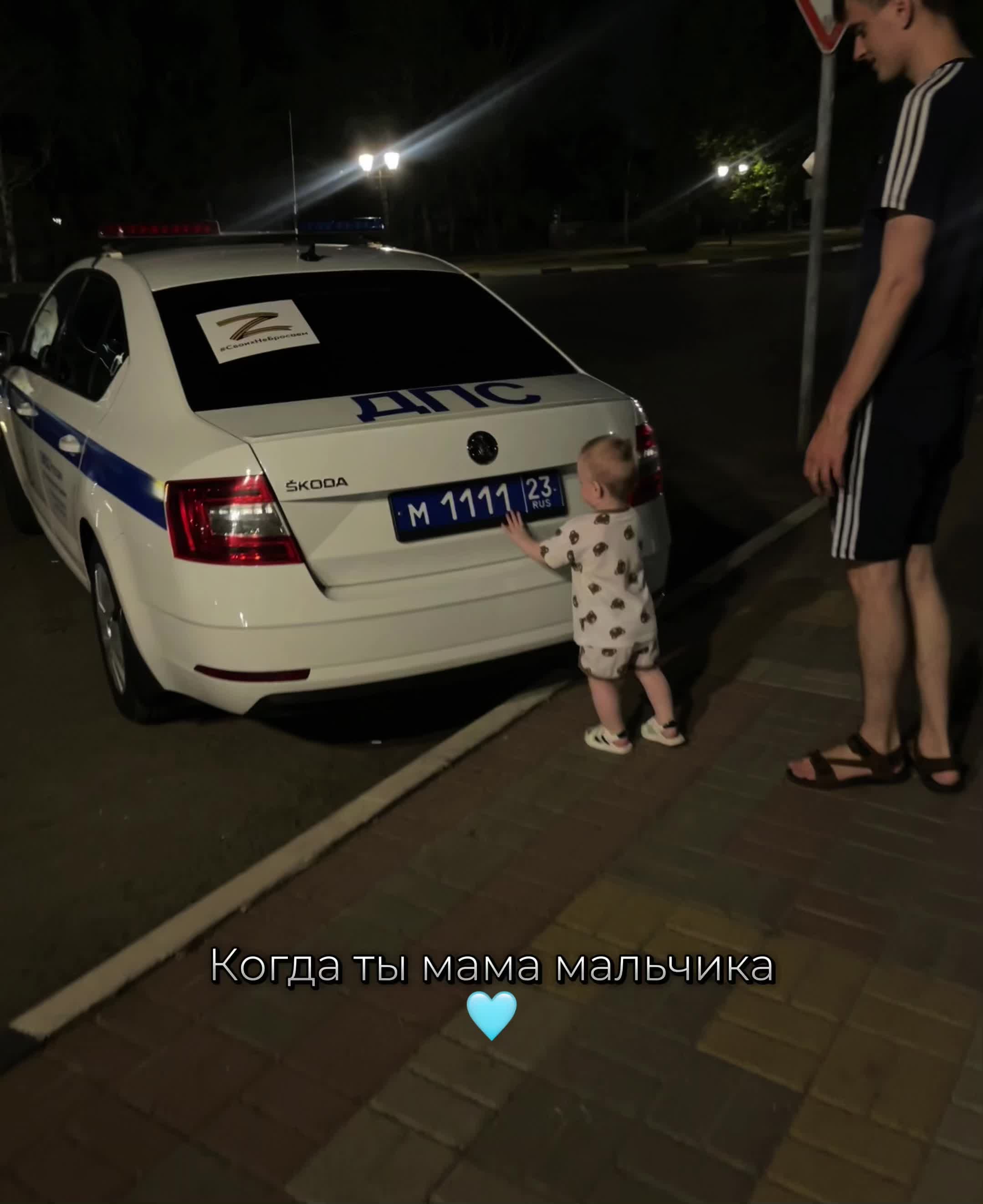@_Малая_но_не_плохая_🔥😈