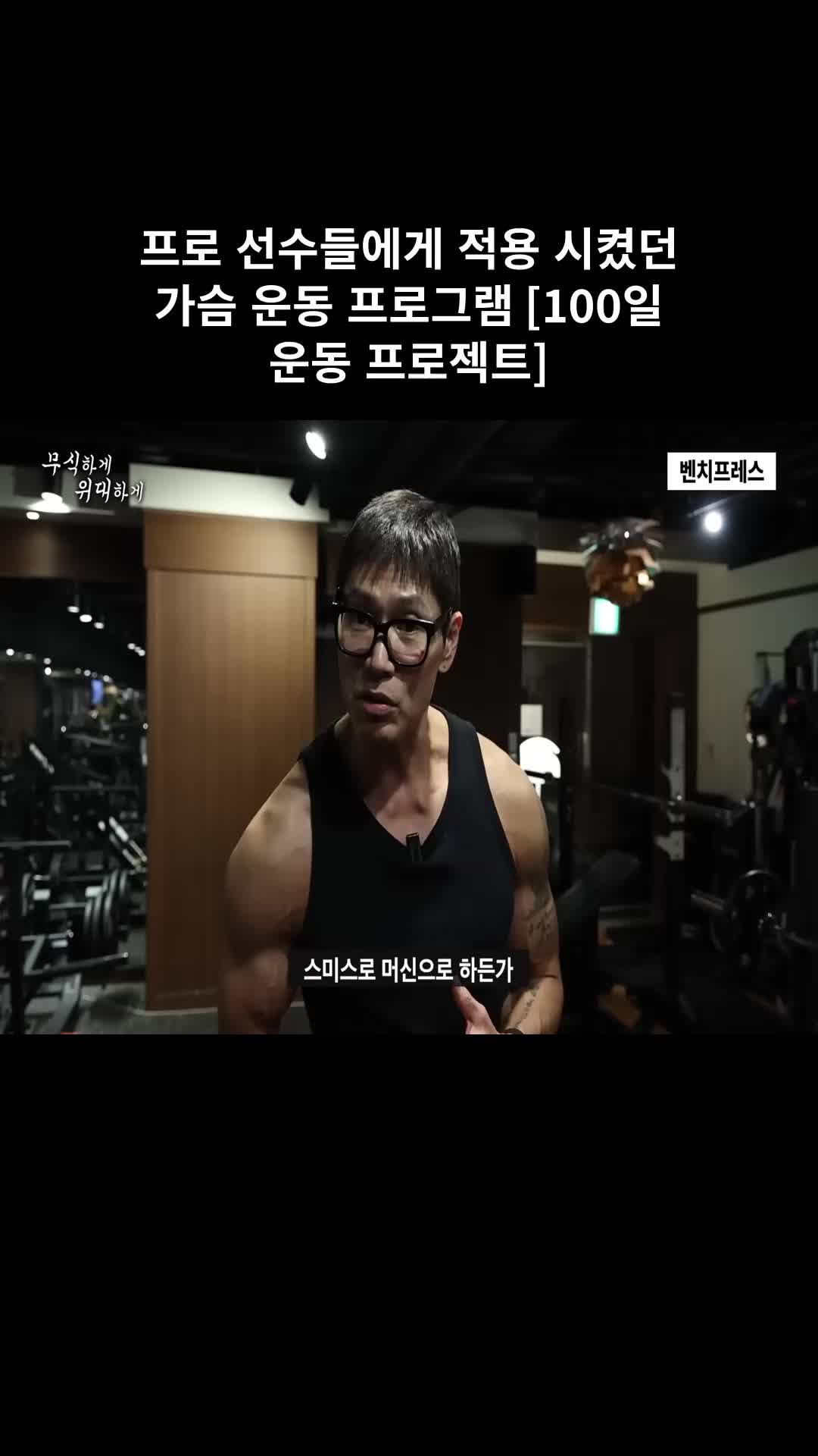 @홍코치