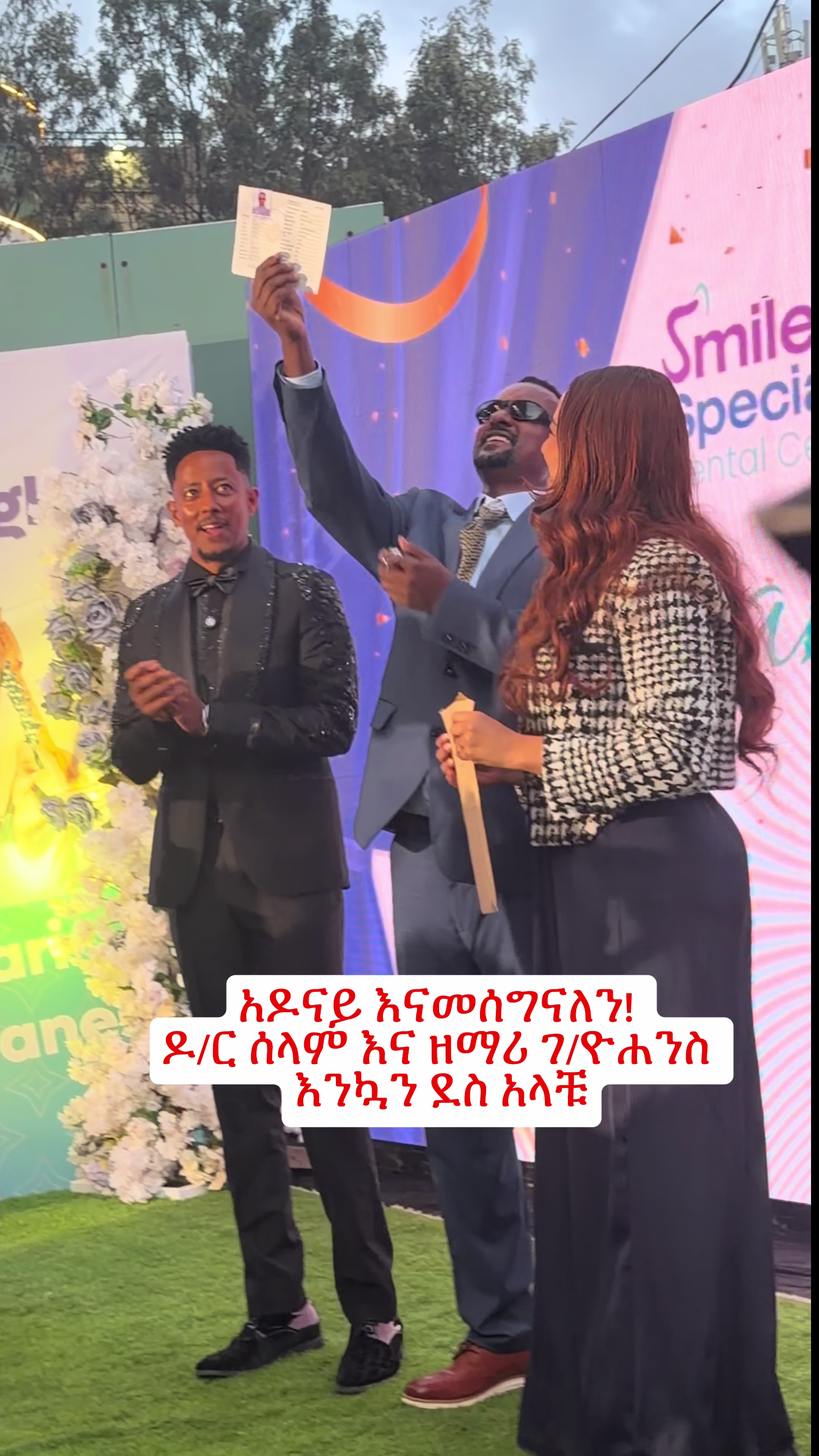@Master Abinet Kebede