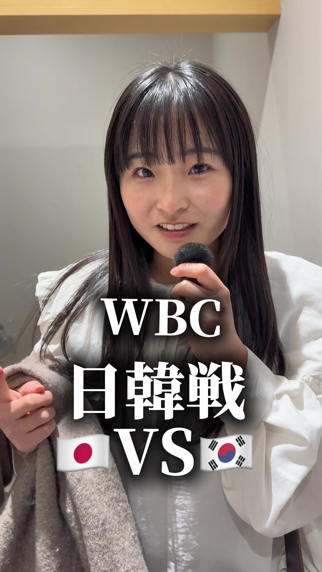 @青木萌