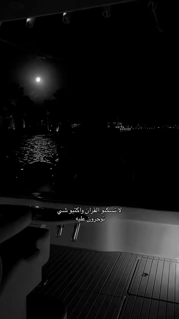 @راء | العسيري🐆