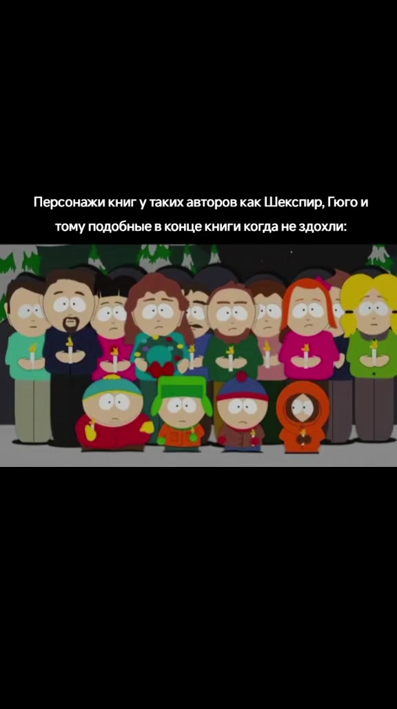 @расскольников в пальто