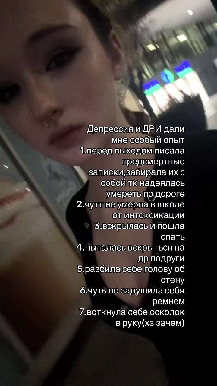 @Хиоос