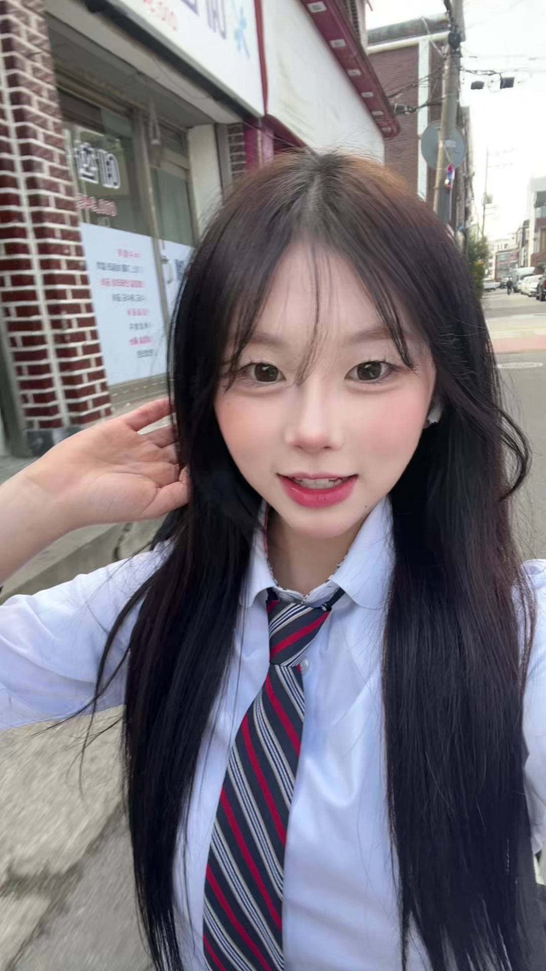 @이서하