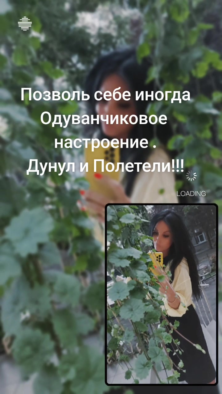 @Elena Elena