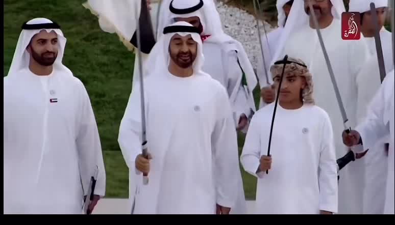 @🇦🇪