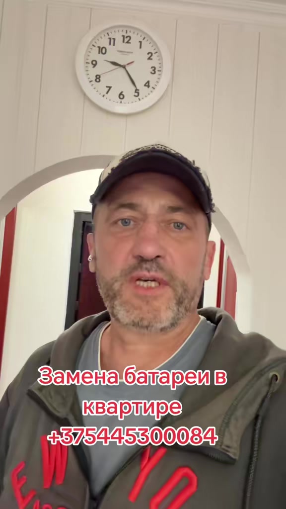 @Випсварка.бел