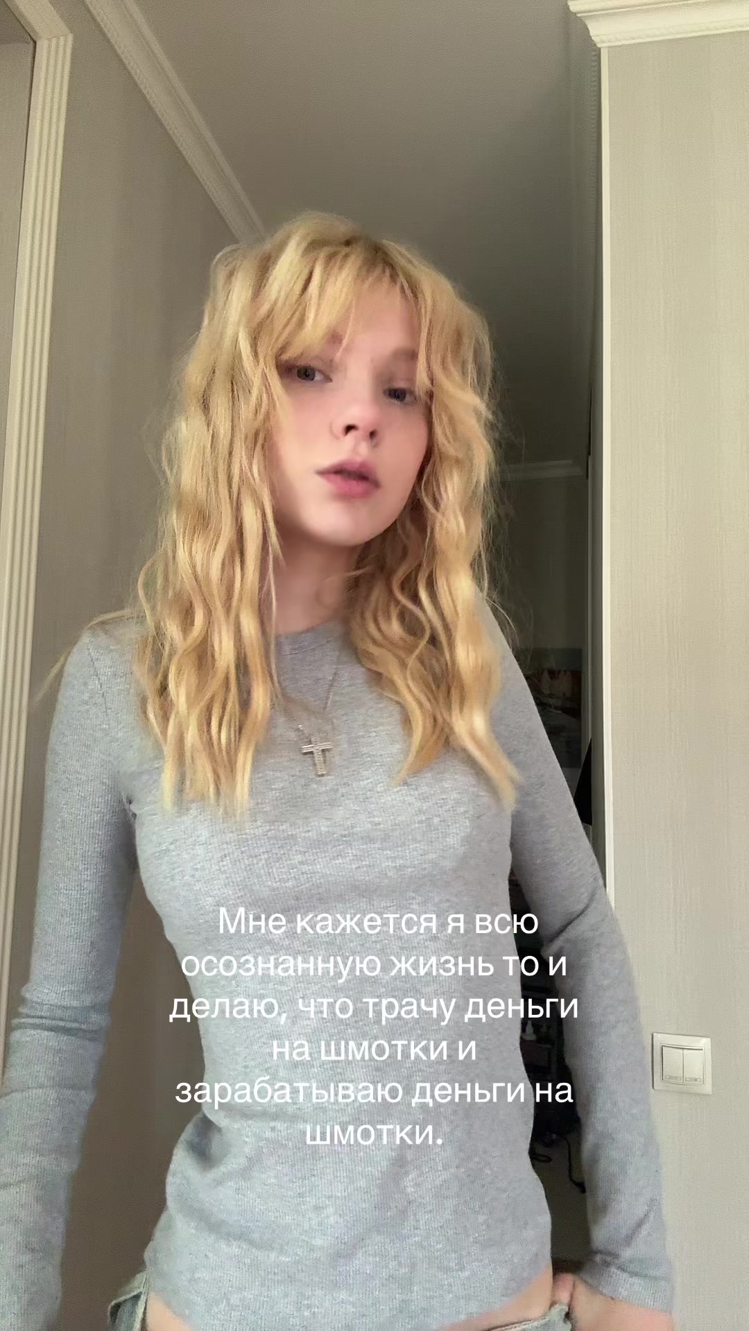 @Alisa