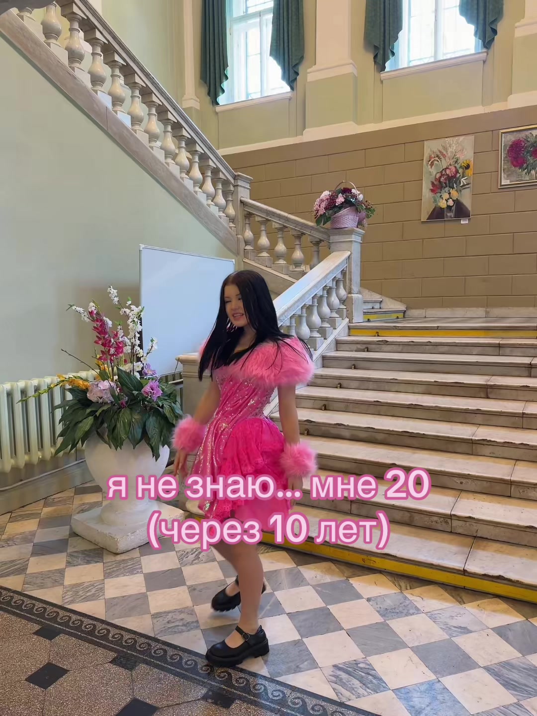 @тгк: виолетт веснина
