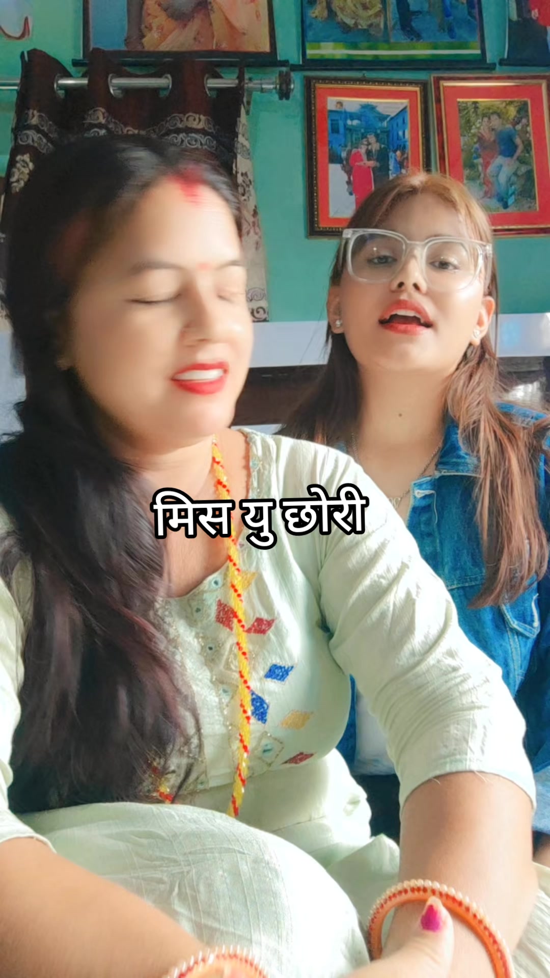 @Deepa Mahara