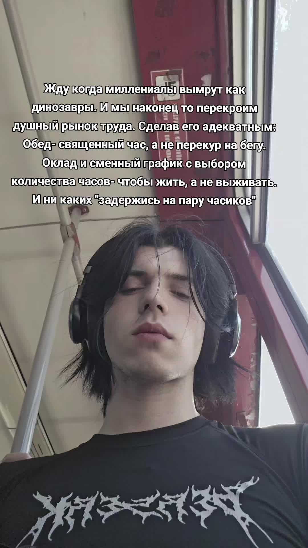 @edellweisi