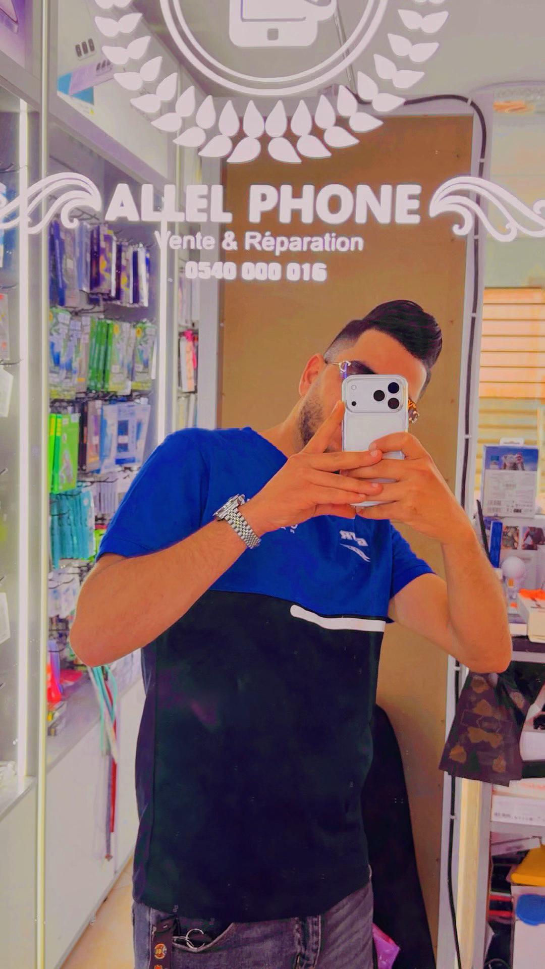 @ALLEL PHONE