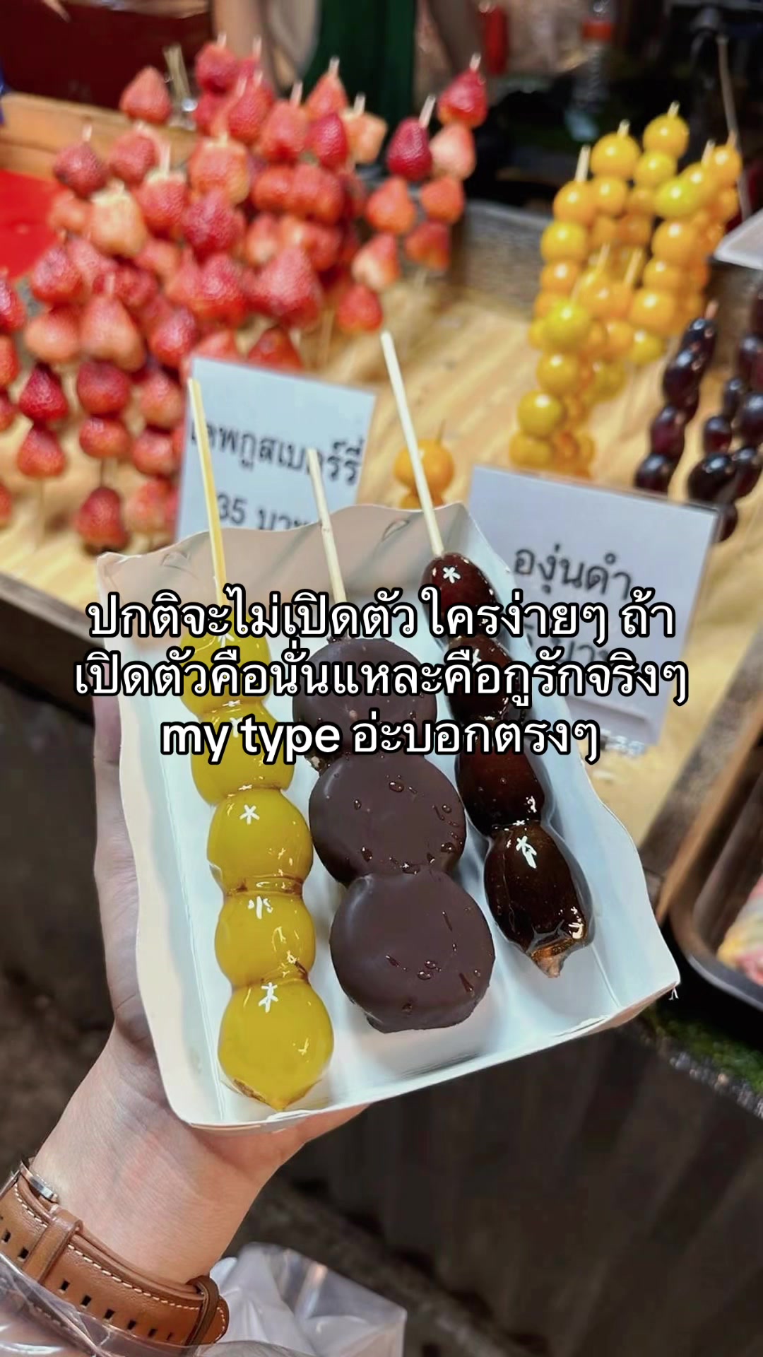@ตามอารมณ์🖤มีช่องเดียว‼️