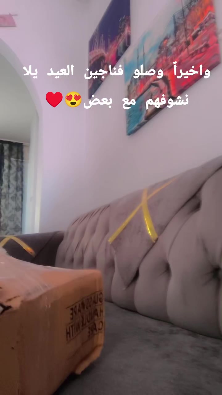 @Amani Haeallah