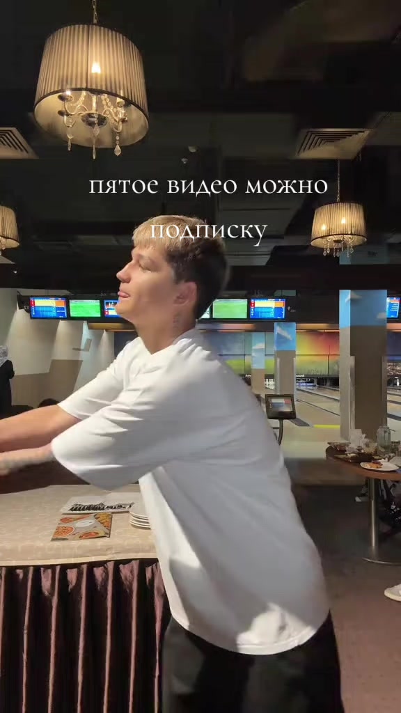 @🎀адреналинкс🎀