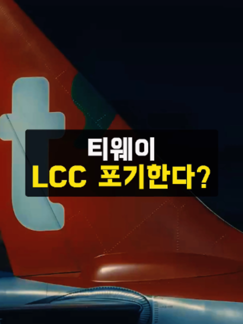 @예스준 - 세계일주 하는 직장인