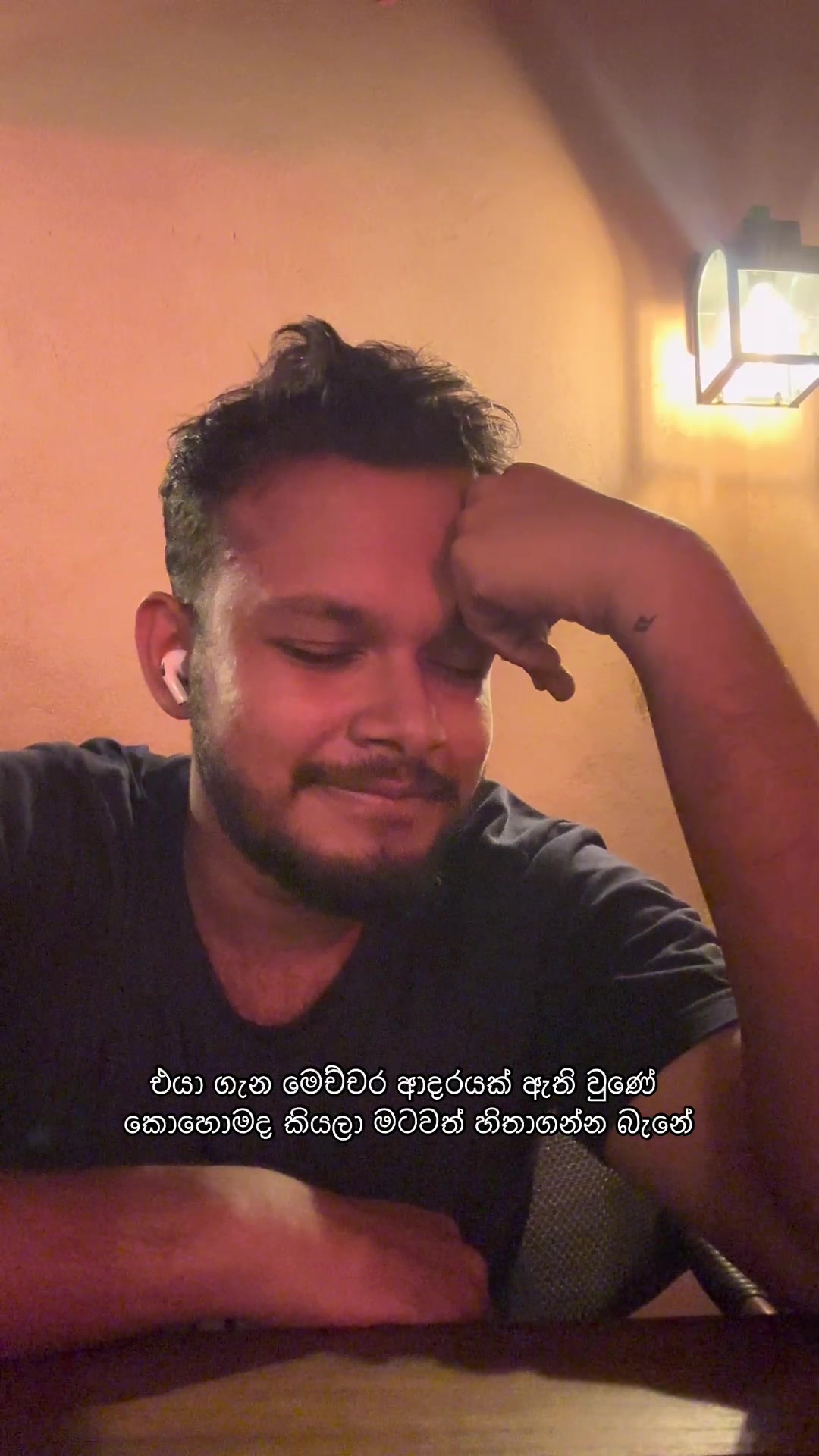 @Deshan V