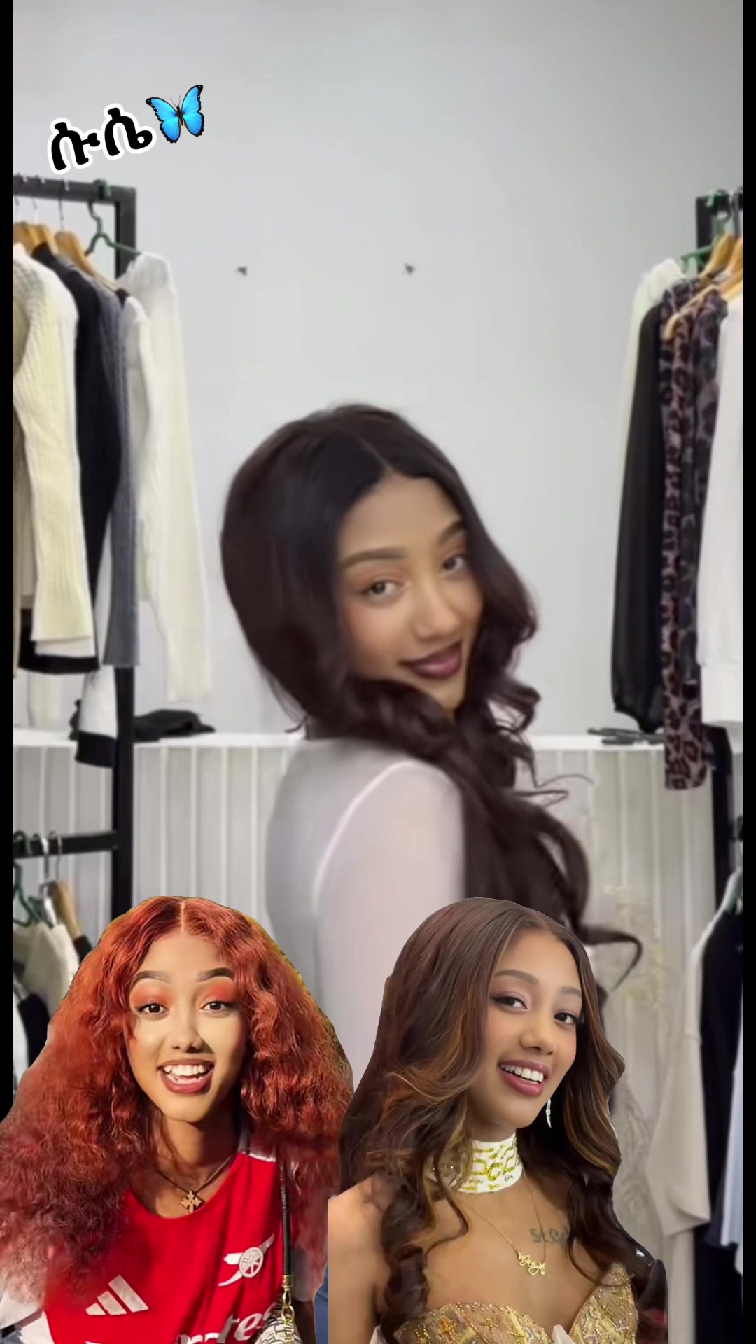 @🦋ሱሴrecord 444