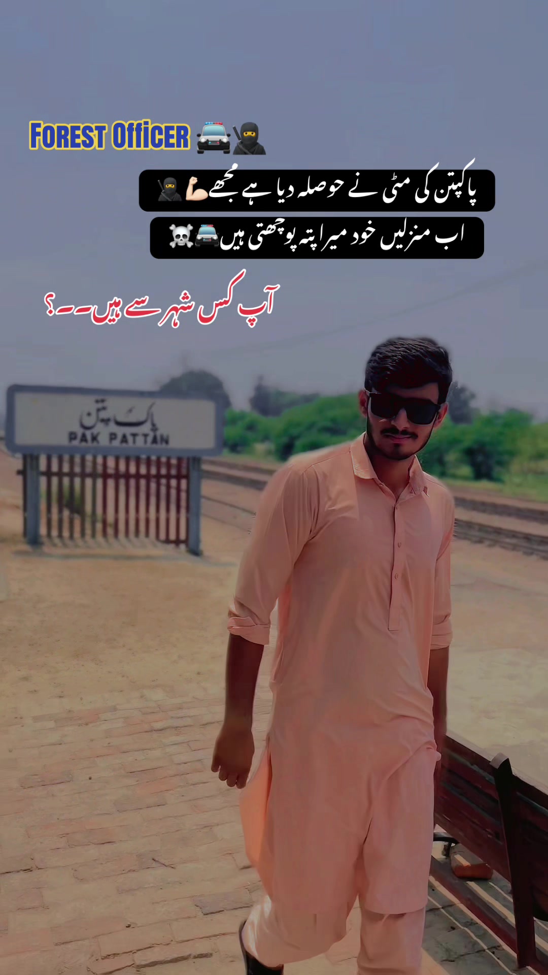 @Hussain Sukhera