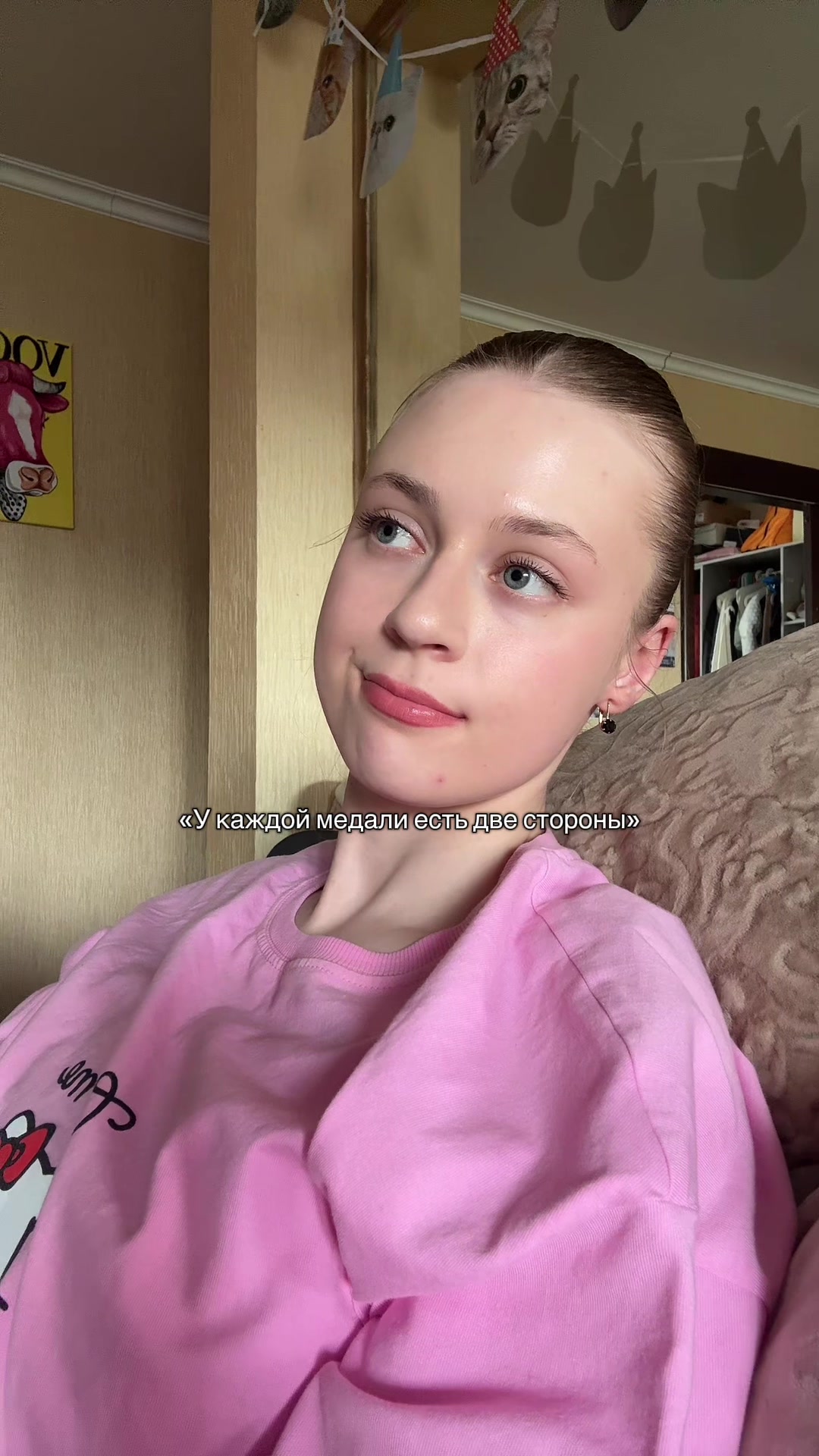@alyona